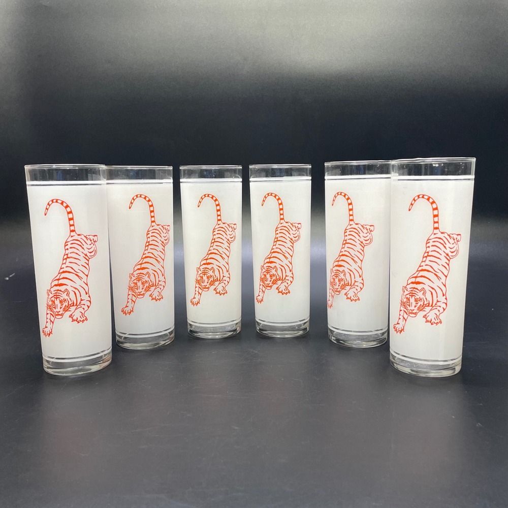 VTG Federal Glass Continental Safari Watusi Glasses Set 6 White Orange Tiger PA
